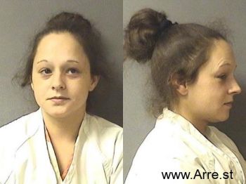 Brandi Leigh Adams Mugshot