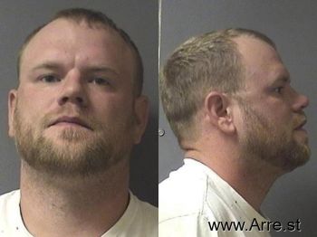 Brandon Craig Ness Mugshot