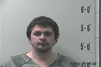 Chad Alan Osborne Mugshot