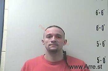 Christopher Michael Hickey Mugshot