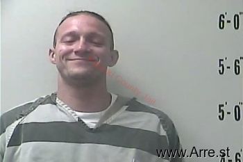 Christopher Michael Hickey Mugshot