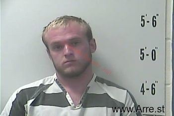 Dalton Allen Wallace Mugshot