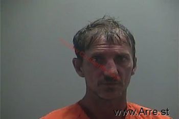 David Lynn Adkins Mugshot