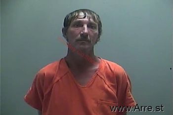 David Lynn Adkins Mugshot