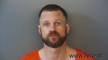 David Michael Blankenship Mugshot