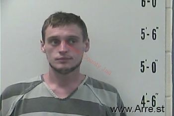 Dennis Matthew Howard Mugshot