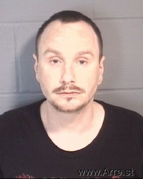 Dustin Shane Gibson Mugshot