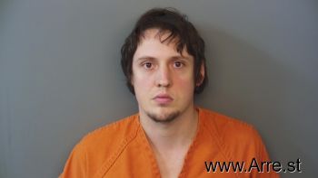 Elliott Emerson Lewis Mugshot