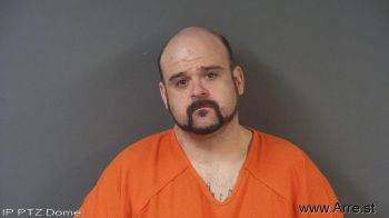 Eric James Adkins Mugshot