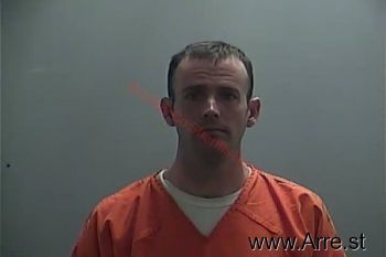 Eric Shannon Stone Mugshot