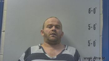 James William Justice Mugshot