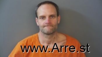 Joshua Allen Cantrell Mugshot