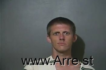 Joshua Allen Shaffer Mugshot