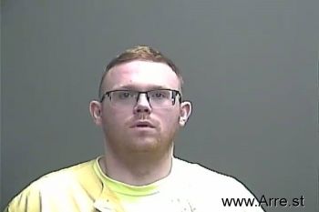 Joshua Robert Slone Mugshot