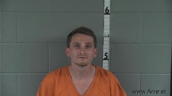 Jacob Thomas Rice Mugshot