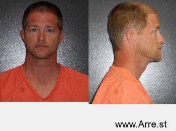 Jason Allen Stiner Mugshot