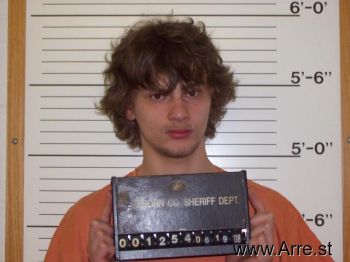 Joshua Thomas Anderson Mugshot