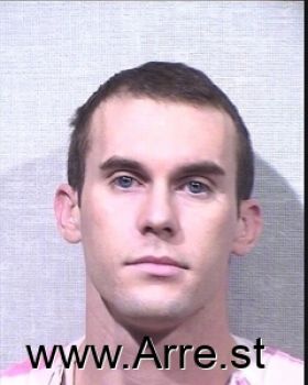 Joshua Carl King Mugshot