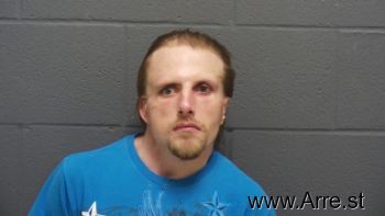 Kevin Duane Kiger Mugshot