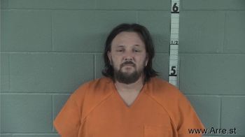 Mitchell Keith Davis Mugshot