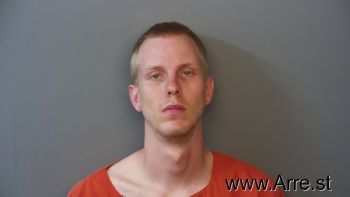 Nathan Dale Adkins Mugshot