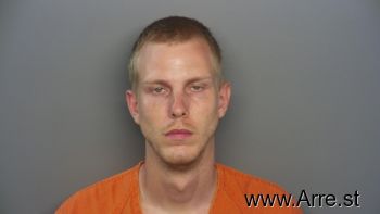 Nathan Dale Adkins Mugshot