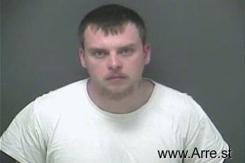 Paul Jason Wilhite Mugshot