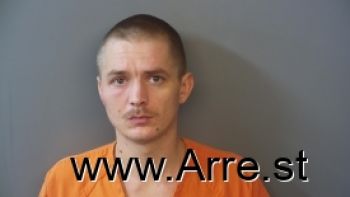 Ronnie James Hatfield Mugshot