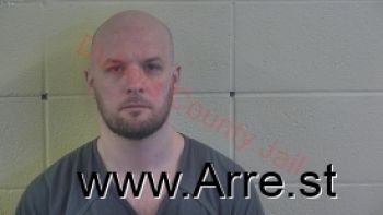 Ryan Michael King Mugshot