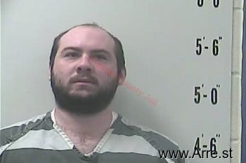 Shane Curtis Howard Mugshot