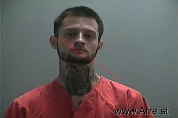 Skyler Scott Fishbaugh Mugshot