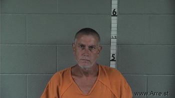 Shane Lee Keller Mugshot