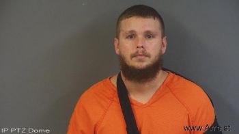 Travis Gene Gray Mugshot