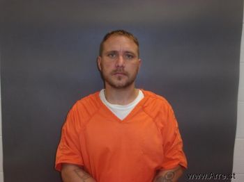 Travis Lee Humphrey Mugshot