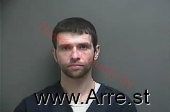 Travis Lee Wilson Mugshot