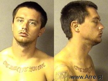 Tyler Lee Gibson Mugshot