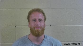 Zachary Daniel Mckinney Mugshot