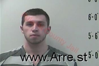 Zachary Allen Tomerlin Mugshot