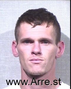 Adam Wood Arrest Mugshot