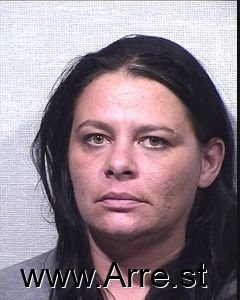 Amanda Bannister Arrest Mugshot