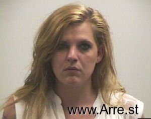 Amanda Henson Arrest Mugshot