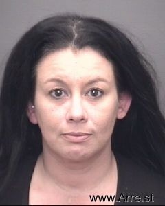 Brittany Reitz Arrest Mugshot