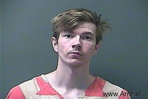 Devin Gallant Arrest Mugshot