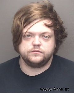 Dalton Cundiff Arrest Mugshot