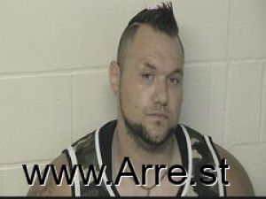 Joshua White Arrest Mugshot