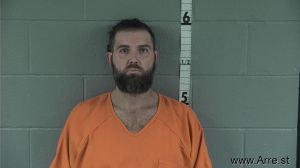 Jason Mccune Arrest Mugshot