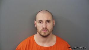 Malic Lane Arrest Mugshot