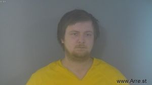 Michael Murphy Arrest Mugshot