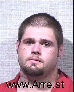 Robert Reed Arrest Mugshot