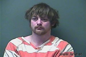 Shane Leslie Arrest Mugshot